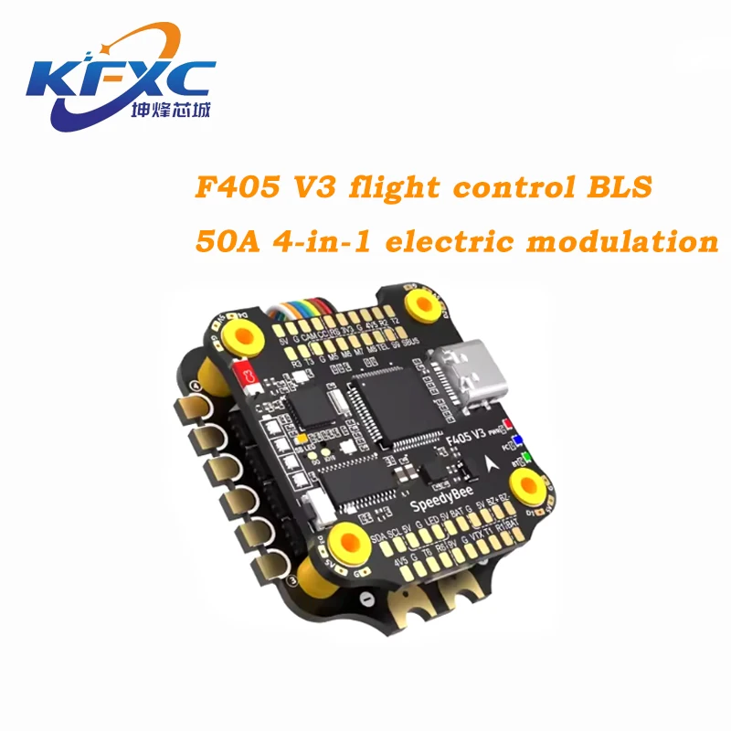 SpeedyBee F405 V3 BLS 50A 30x30 FC&ESC Stack