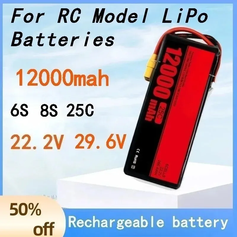 

Серия аккумуляторов для дронов 12000 мАч 6S 8S 22.2V 29.6V 25C — специальные LiPo-аккумуляторы для радиоуправляемых моделей