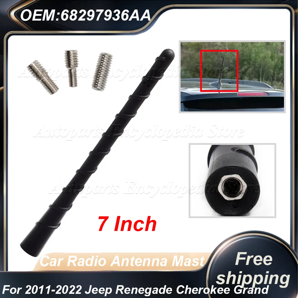 

Автомобильная антенная мачта 5091100AB, 7 дюймов, для Dodge Journey, Avenger, Jeep Cherokee, Liberty 2011-2017, Fiat, Dodge 68297936AA