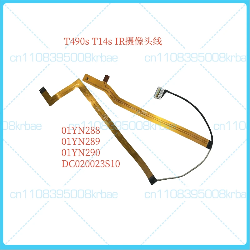 

New original Suitable for Lenovo T490s, T495s, T14s cameras. IR cables: 01YN288, 01YN289, 01YN290.