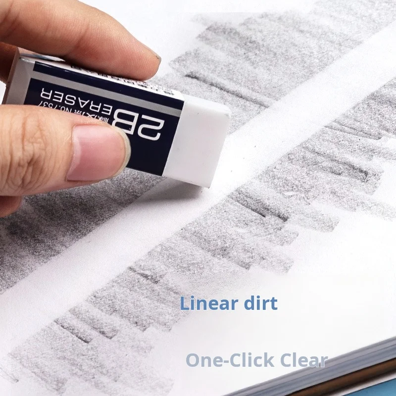 24 шт., ластик с низким содержанием пыли 4B, чистый, без остатков, детские канцелярские принадлежности для студентов, в упаковке, письменные принадлежности для начальной школы