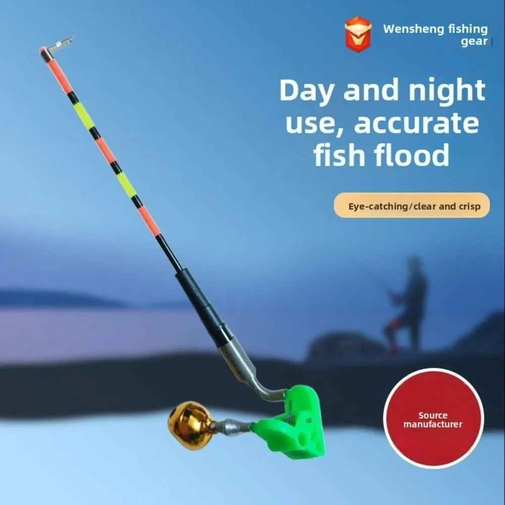 

Night Fishing Fishing Rod Lighting Stick Removable Bite Alarm Fishing Luminous Stick Waterproof Brilliant Red Light