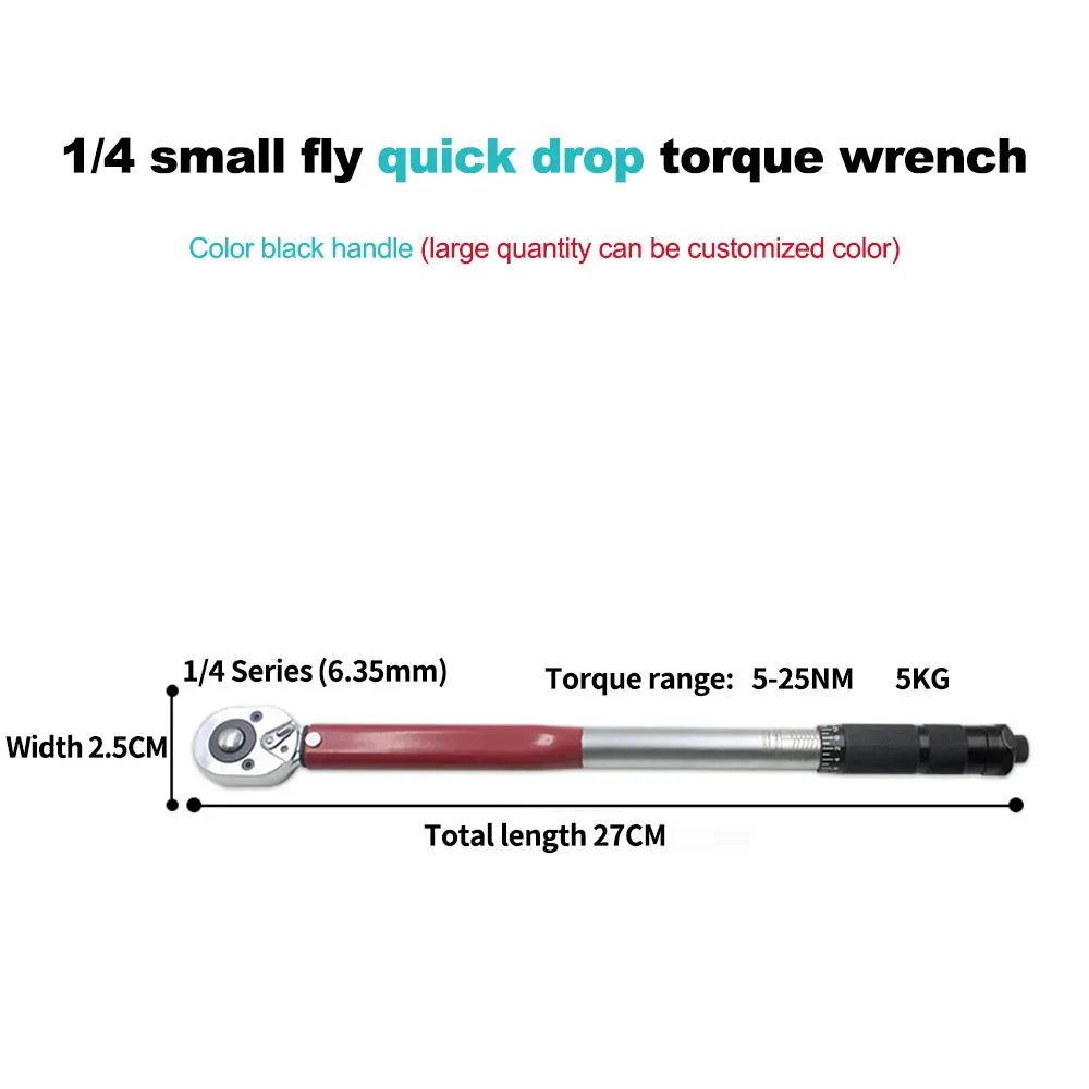 1/4 Inch Torque Wrench 5-25NM 5kg with Quick Release Preset Torque KG Wrench for Adjustable Bicycle Motorbike Car Repair Tools