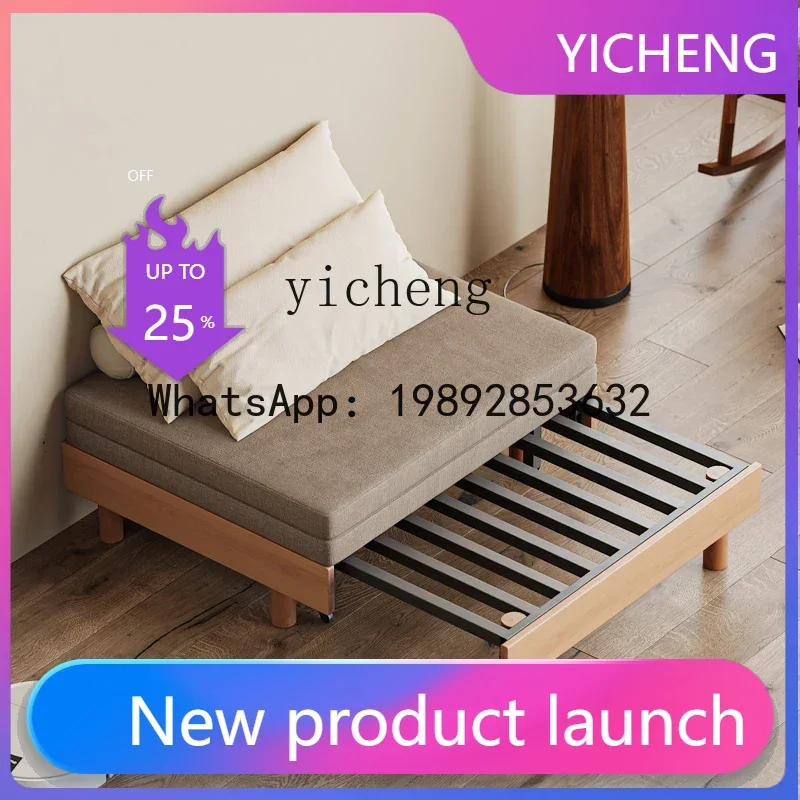 

W8- solid wood sofa bed dual-purpose small single and double economical push-pull sitting and sleeping multi-functional bed