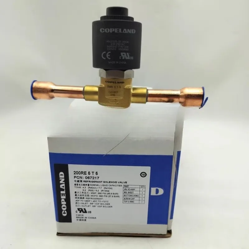 Parts For Emerson E… - image