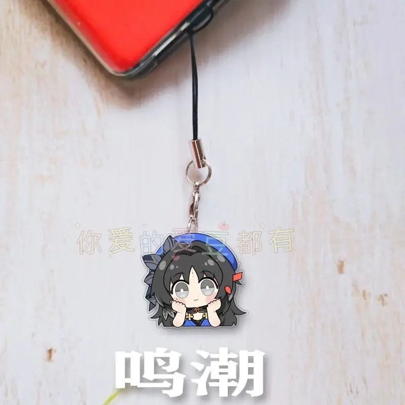 Anime Wuthering Waves Yangyang Mobile Phone Lanyard Chain Pendant Cute Acrylic Keychain Lolita Pendant Student Ferrule