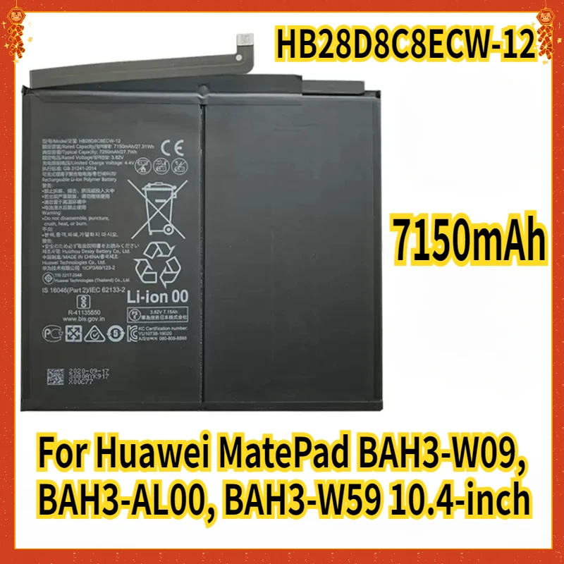 

HB28D8C8ECW-12 For Huawei MatePad BAH3-W09, BAH3-AL00, BAH3-W59 10.4-inch tablet battery