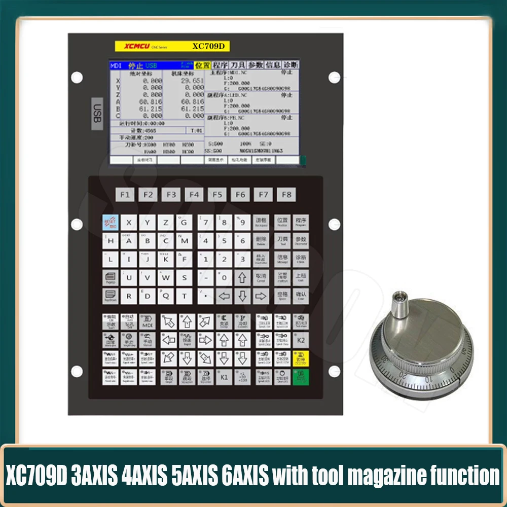 

Xc709d 3/4/5/6 Axis Cnc Controller Engraving And Milling Machine Milling Machine Drilling And Tapping Tool Magazine Function