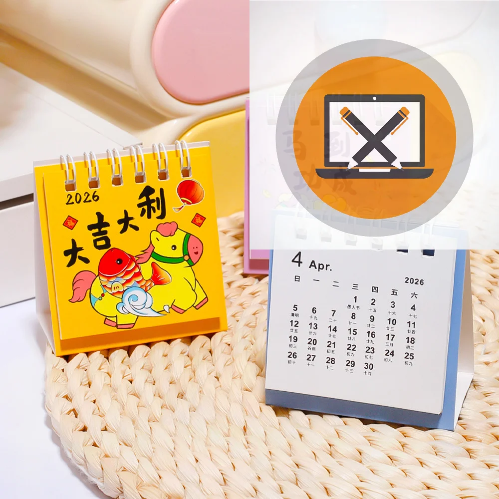 

2026 Cute Cartoon Pony Desk Calendar Portable Desktop Decoration Schedule Planner Mini Calendar Office School Supplies