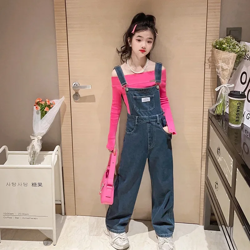 Girls' Dopamine Backband Pants Set Autumn 2024 New Children's Spring and Autumn Fashionable Girls' Sling Pants Two Piece Set