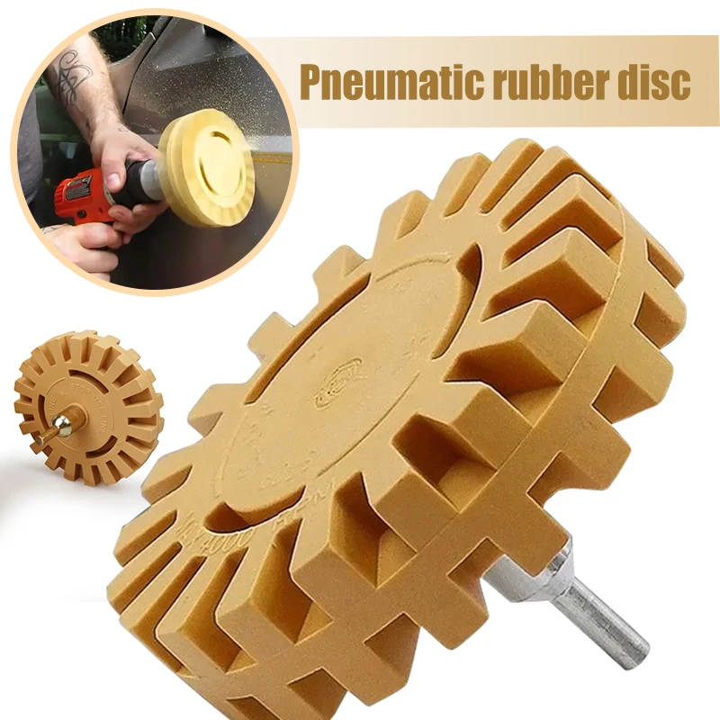 Car Pneumatic Rubber Eraser Wheel Pad Rubber Disk Rubber Eraser Wheel Car Sticker Remover Paint Cleaner Polish Tool Accessory