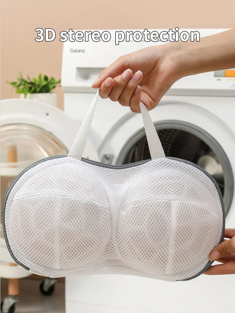 1PC Bra Laundry Bag Special Bra Cover For Household Washing Machine Anti-Deformation Underwear Washing Bag