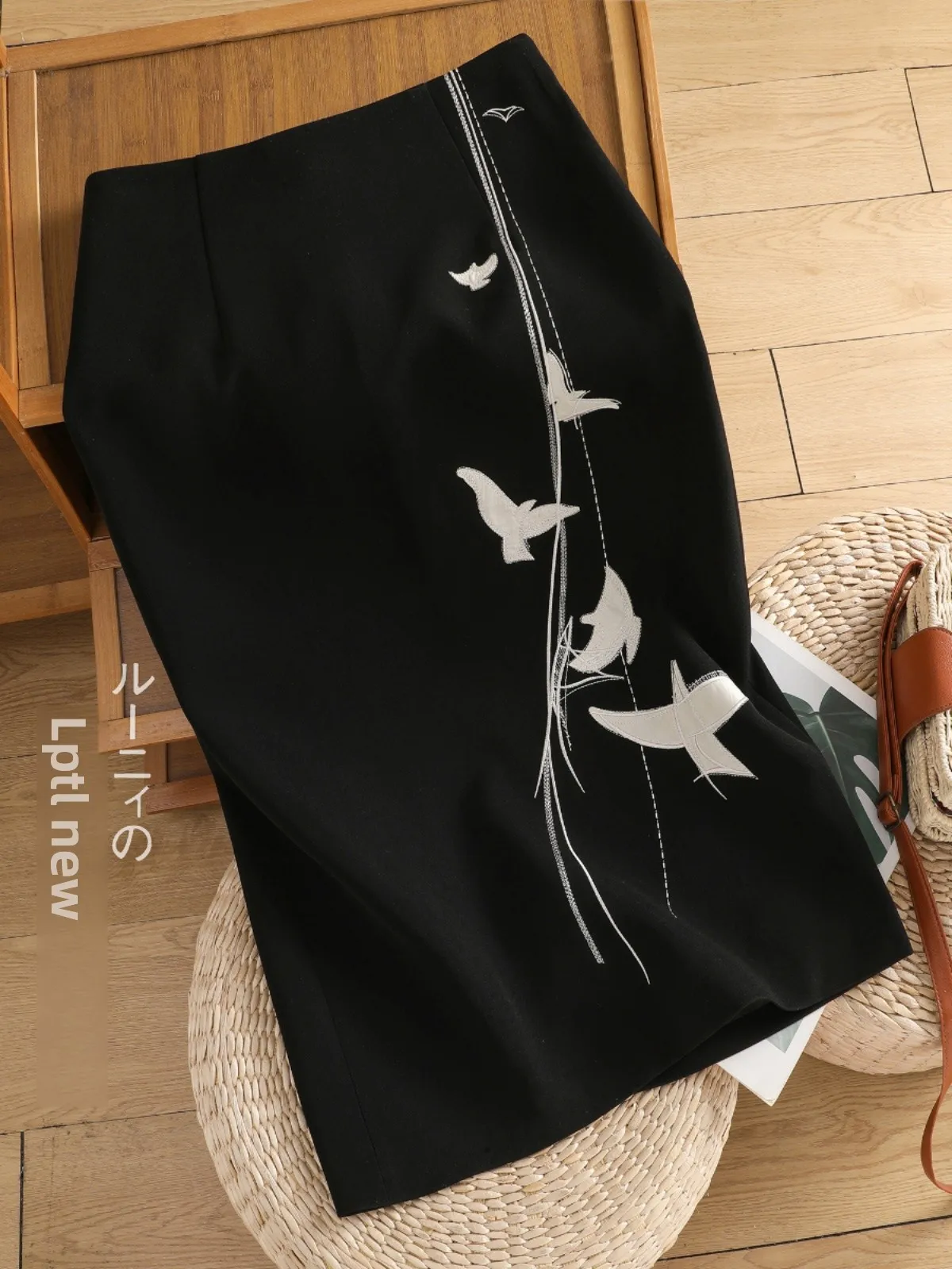 

Retro Chinese Style Patchwork Embroidery plus Size High Waist Slimming Wrap Skirt Long Split Face Skirt Women's Fashion