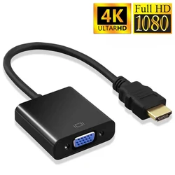 HDMI-compatible to VGA Adapter Cable HD 1080P HDMI to VGA Cable Digital Analog Converter For PC Laptops TV Box Projector Display