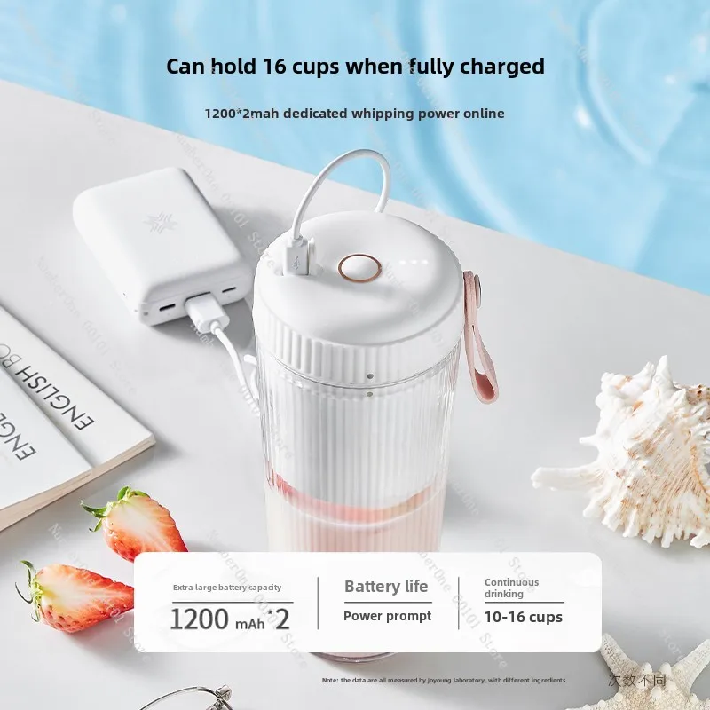 Frying Juicer Household Multifunctional Portable Electric Small Fruit Juicer Juicing Cup Official Flagship