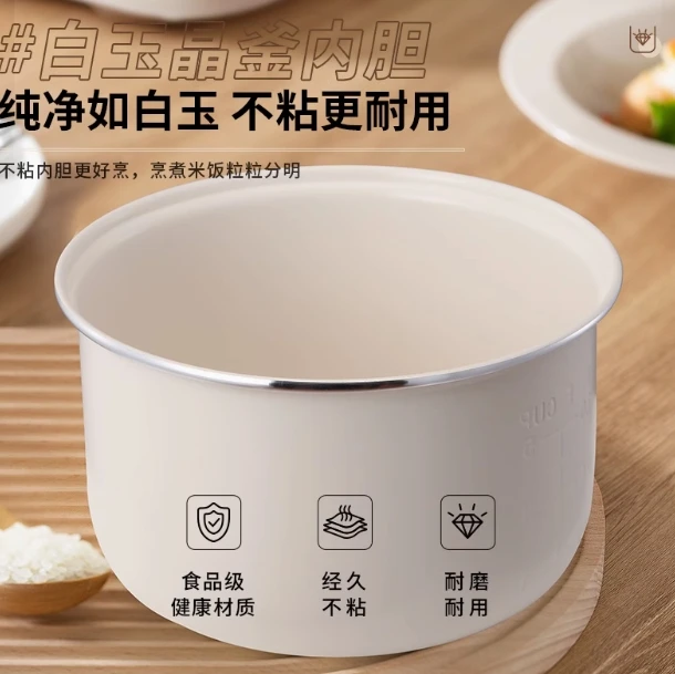 Háztartási smare Leves Integrált multi-functional Főzés Dublőz Epe Rizs Tűzhely