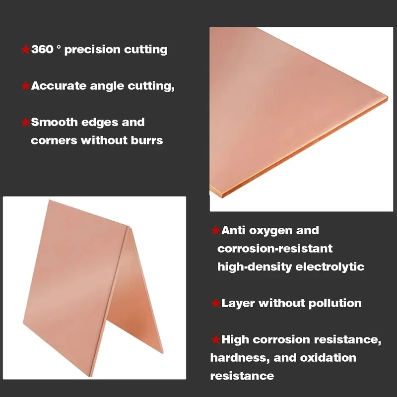 T2 Pure Copper Sheet 99.9% 0.6-1.2mm 10x10-300x300mm Copper Plate