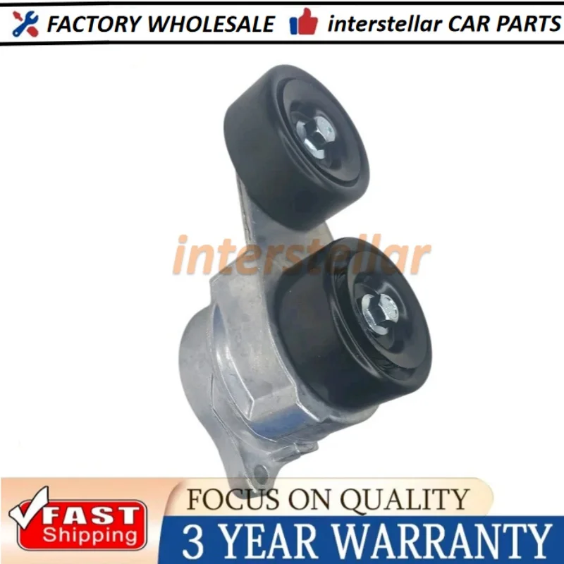 New 1PC Drive Belt Automatic Tensioner for HONDA Odyssey Pilot Ridgeline Accord Crosstour Acura MDX RL TL ZDX 3.5 31170-RV0-A01