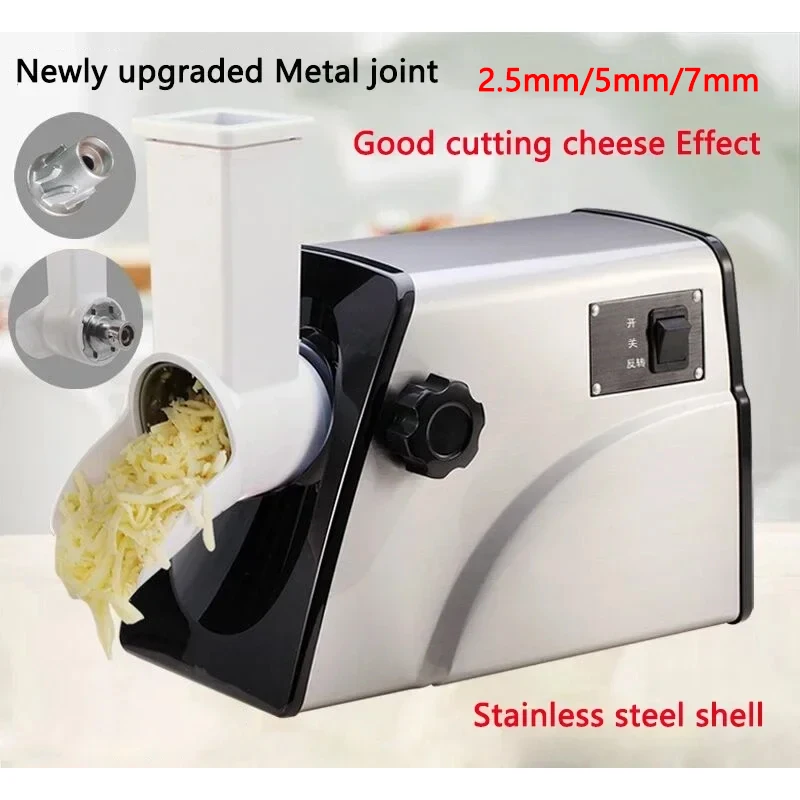 

Электрическая овощерезка для сыра, коммерческая терка для сыра G33, эффективная овощерезка для сыра, бытовая терка для сыра