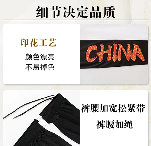 CCWUSHU Kampfkunst-Hosen, Tai-Chi-Hosen, Laternenhosen, Kung-Fu-Hosen, chinesische Kung-Fu-Hosen, Kampfkunst-Hosen, Tai-Chi-Hose – Detail 7