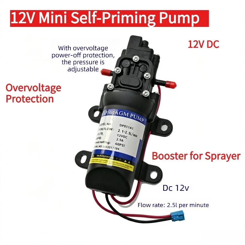 12V Mini Self-Priming Diaphragm Pump, Electric Sprayer Booster Pump with Overvoltage Protection