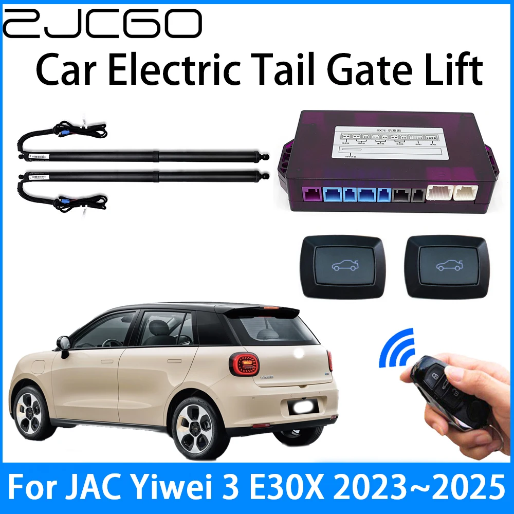 ZJCGO Car Power Trunk Electric Suction Tailgate Intelligent Tail Gate Lift Strut For JAC Yiwei 3 E30X 2023~2025