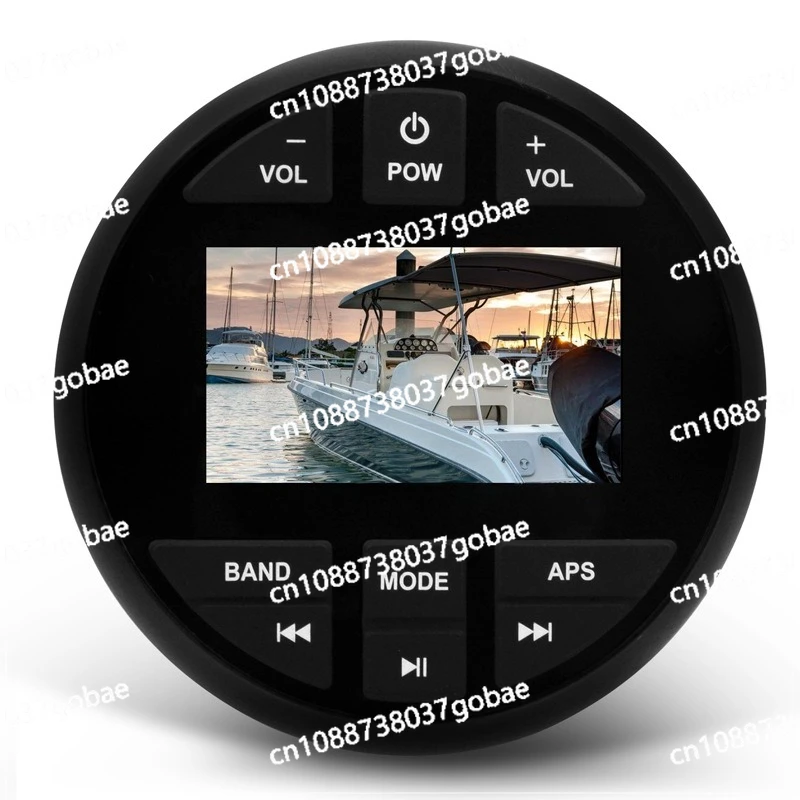 

Водонепроницаемое Bluetooth FM-радио для яхт и мотоциклов R-308 с USB и управлением воспроизведением MP3