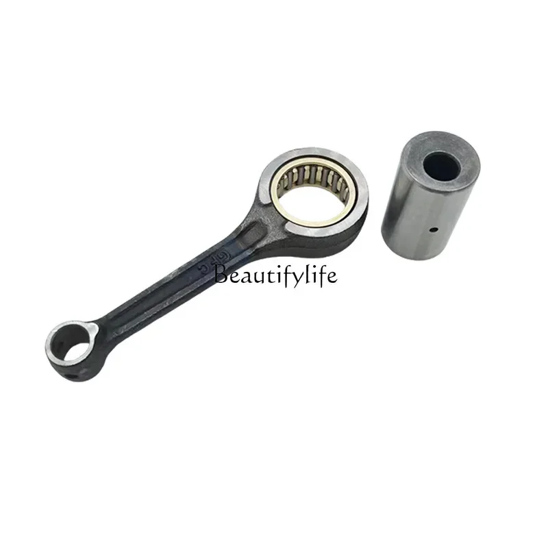 

yj22 GFC50 Connector Motorcycle Cam Connector Accessories for GFC50 GFC 50 Crankshaft Connector