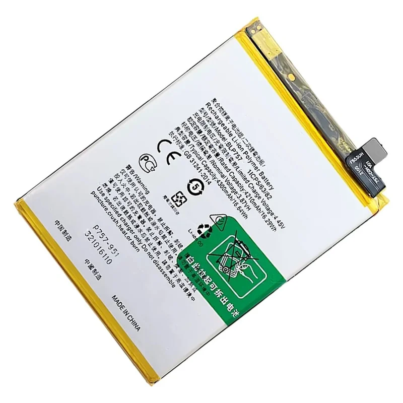 BLP757 4300mAh Li-Polymer Battery For Realme 6 / Realme 6s / Realme 6 Pro