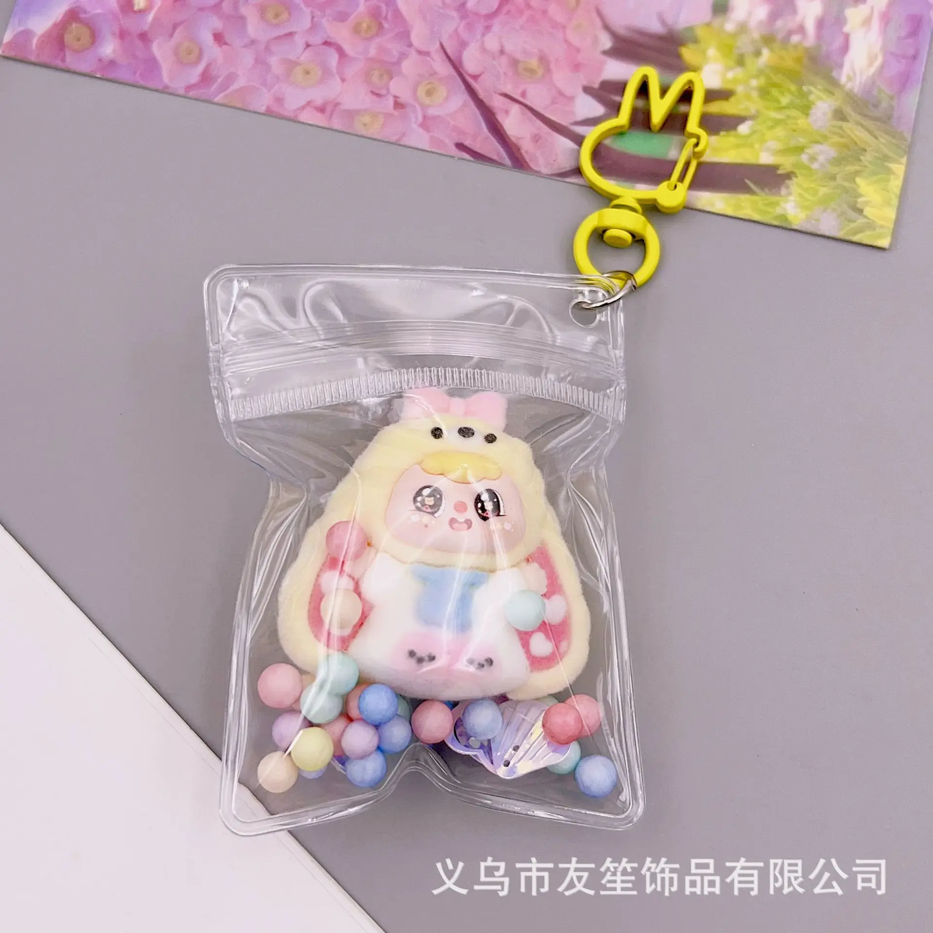 1PCSNew ثلاثي الأبعاد حقيبة شفافة حقيبة قلادة سلسلة مفاتيح جميلة