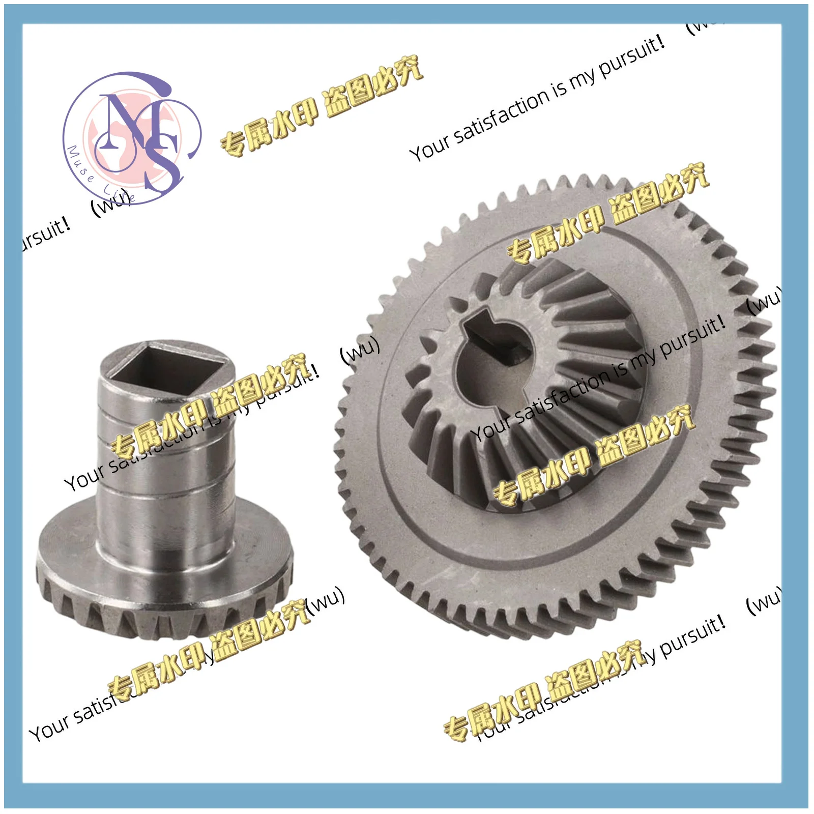 W11192794 Mixer Accessory Gear Hub Kit, Compatible With W11192794 4159643 For 9705130 9709627 Connecting Center Hub Gear
