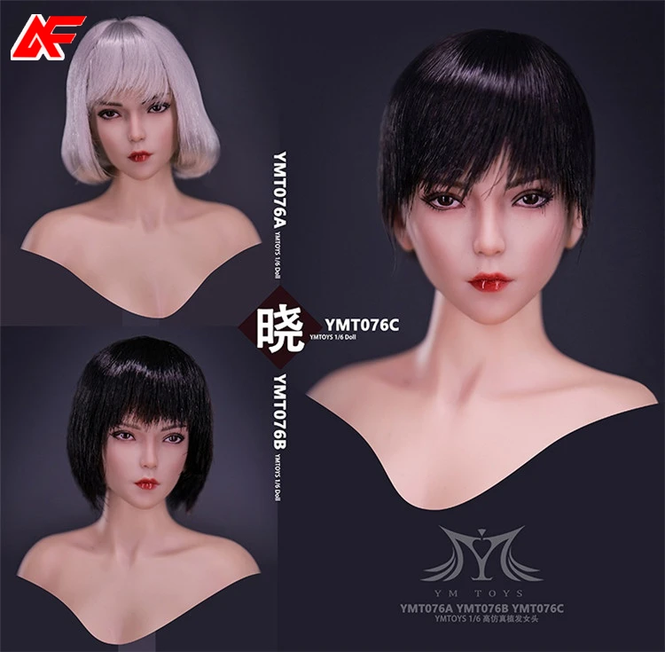 YMT076 1/6 Scale Girl Head Model For 12 inches Female Action Figure Body