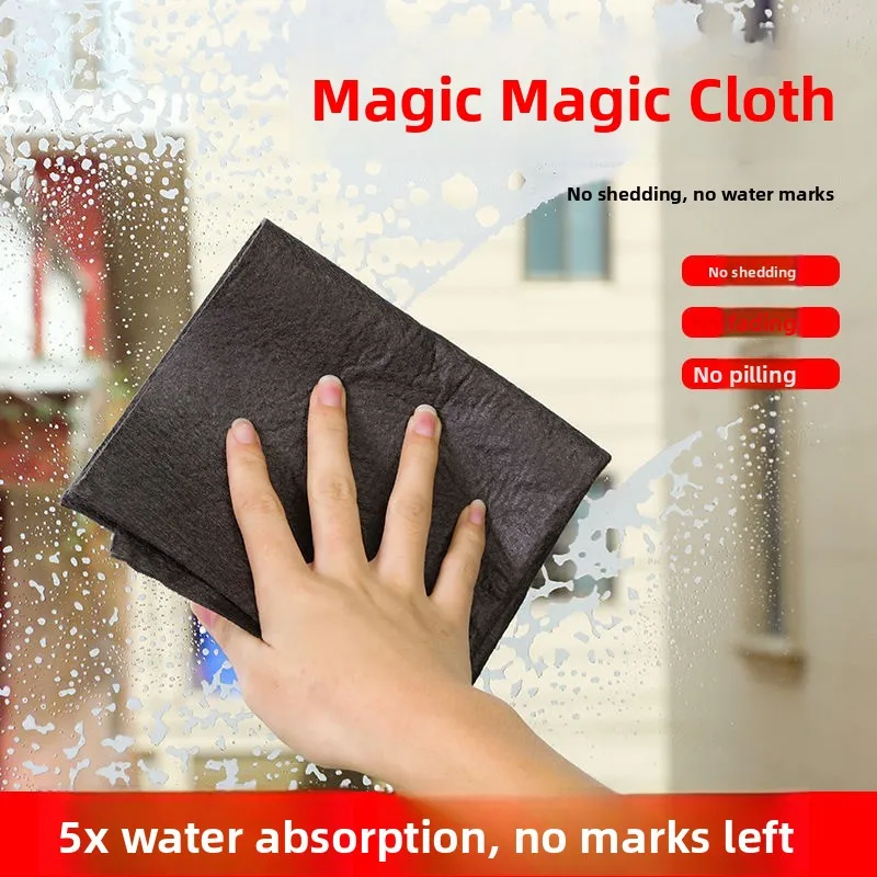 

Волшебное полотенце Thiened: супервпитывающее, без разводов, для уборки дома, незаменимое для кухни, для мытья стекол, супертонкое...