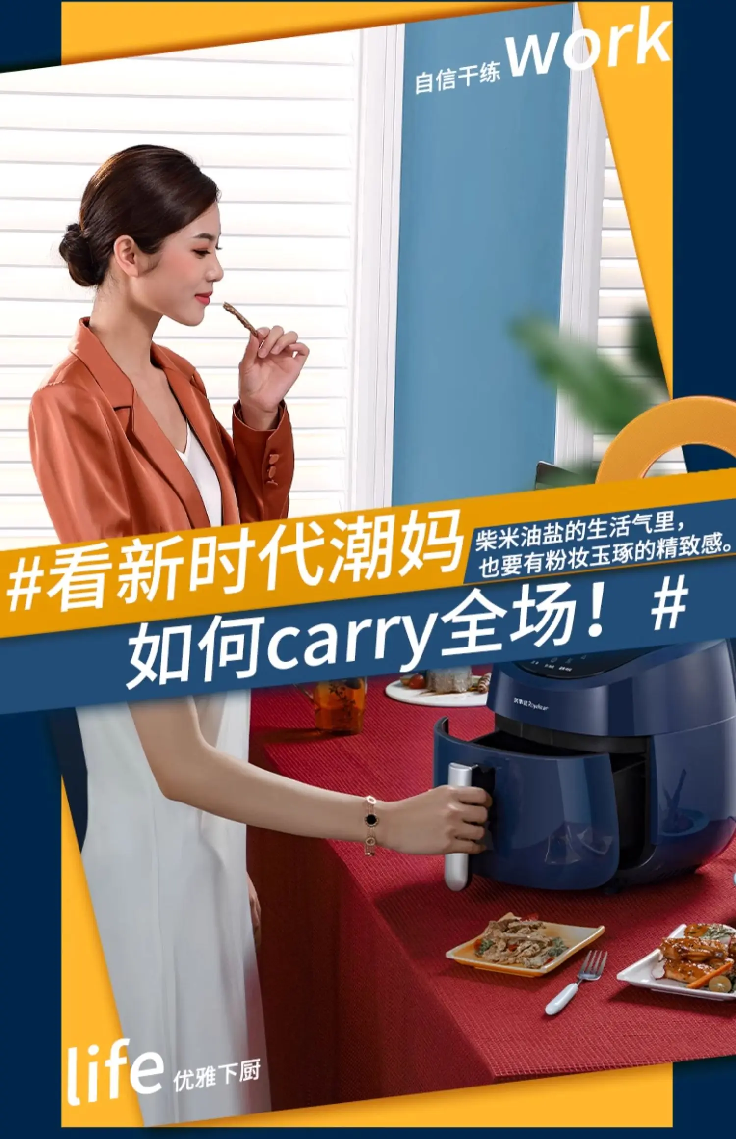 Модернизация вашей кухни 220 В с новейшей автоматической электрической фритюрницей, интеллектуальной и вместительной фритюрницей.