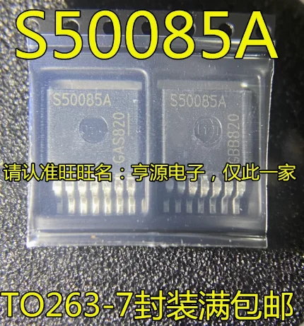 

1-10PCS BTS50085-1TMA BTS50085 MARCAÇÃO S50085A BTS50085A TO-263-7