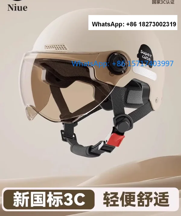 Safety helmet summer sun protection half helmet