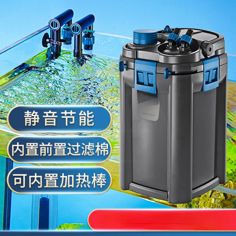 Oyasia fish tank filter oxygen production and filtration integration