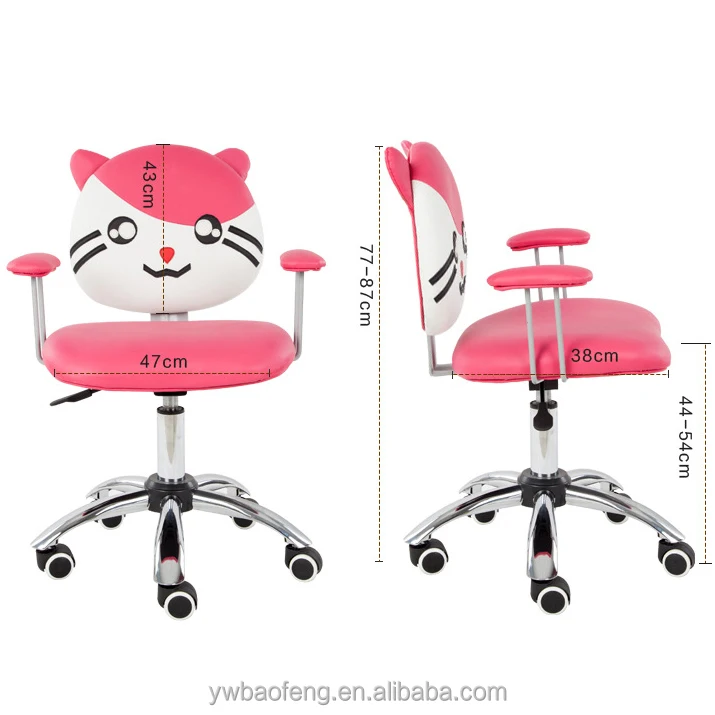 

Kids Salon Equipment Factory Direct Barber Furniture Kids Salon Chair