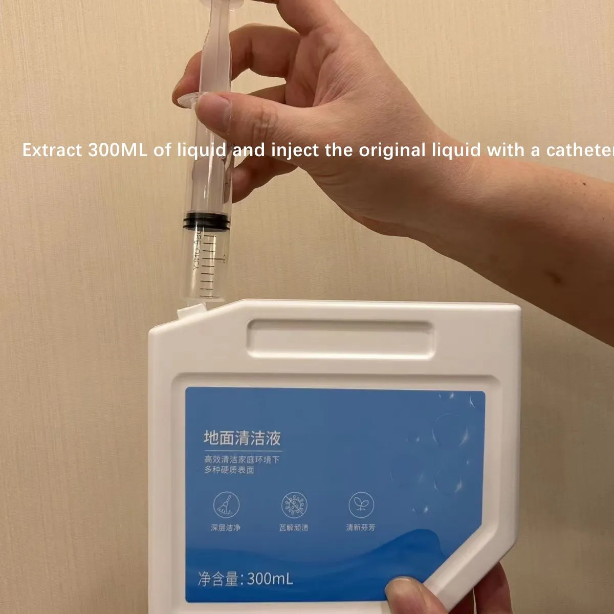 XIAOMI Mijia OMNI 1S Robot special floor cleaner  tool for manual liquid injection+original  500ML