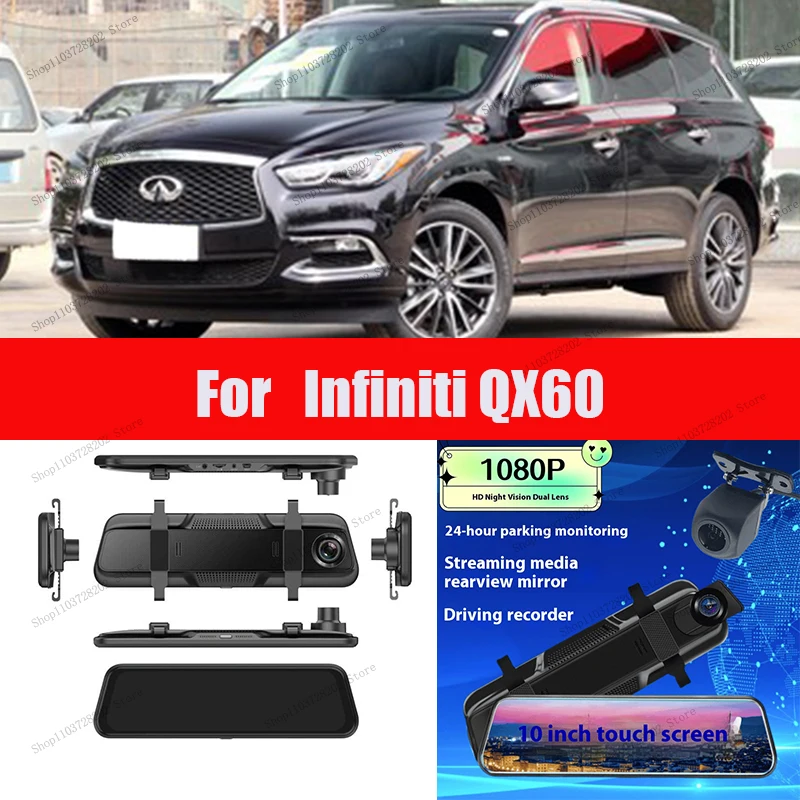 

Зеркало-видеорегистратор Infiniti QX60, 4K, Wi-Fi, GPS, IPS-экран