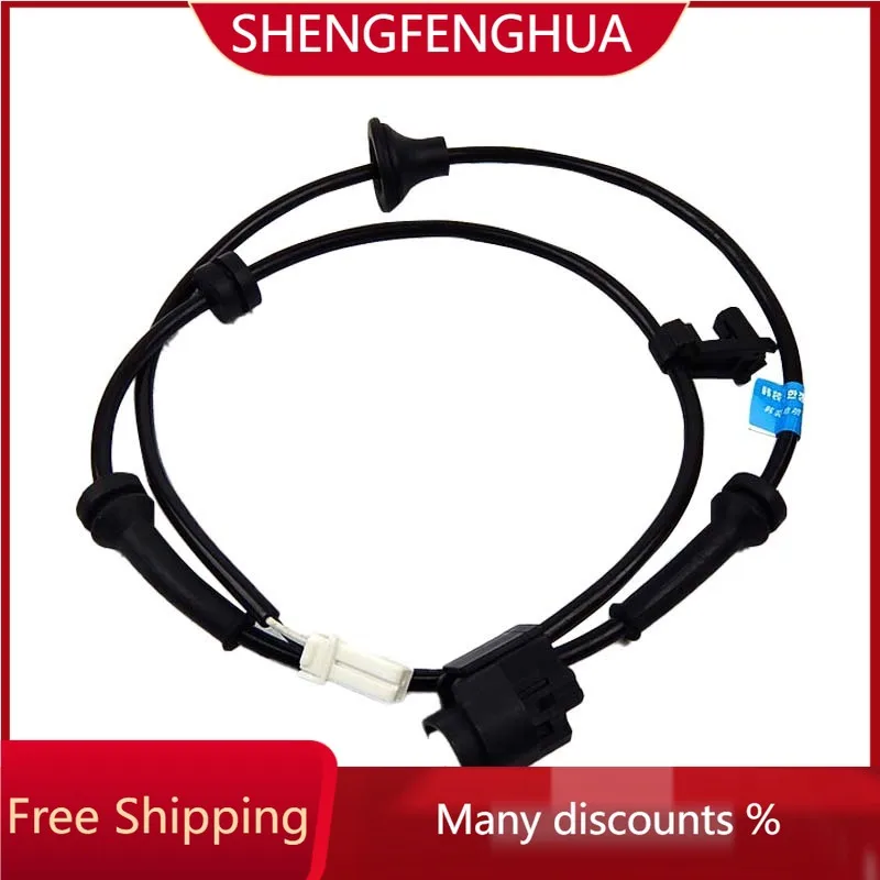 SHENGFENG HUA Free Shipping For BYD F0/371Q car wheel sensor ABS-rear BYDLK-4013020B cross-border e-commerce 2
