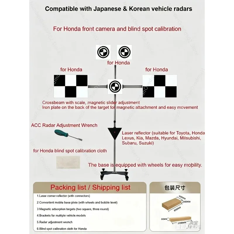 

ADAS Calibration Tool withmmWave Radar Calibration for Japanese Korean Cars,for Honda front camera and blind spot calibration