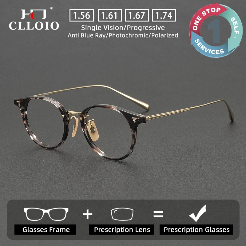 

CLLOIO Luxury Versatile Vintage Prescription Glasses Anti Blue Light Acetate Frame Titanium Temple Progressive Reading Eyewear