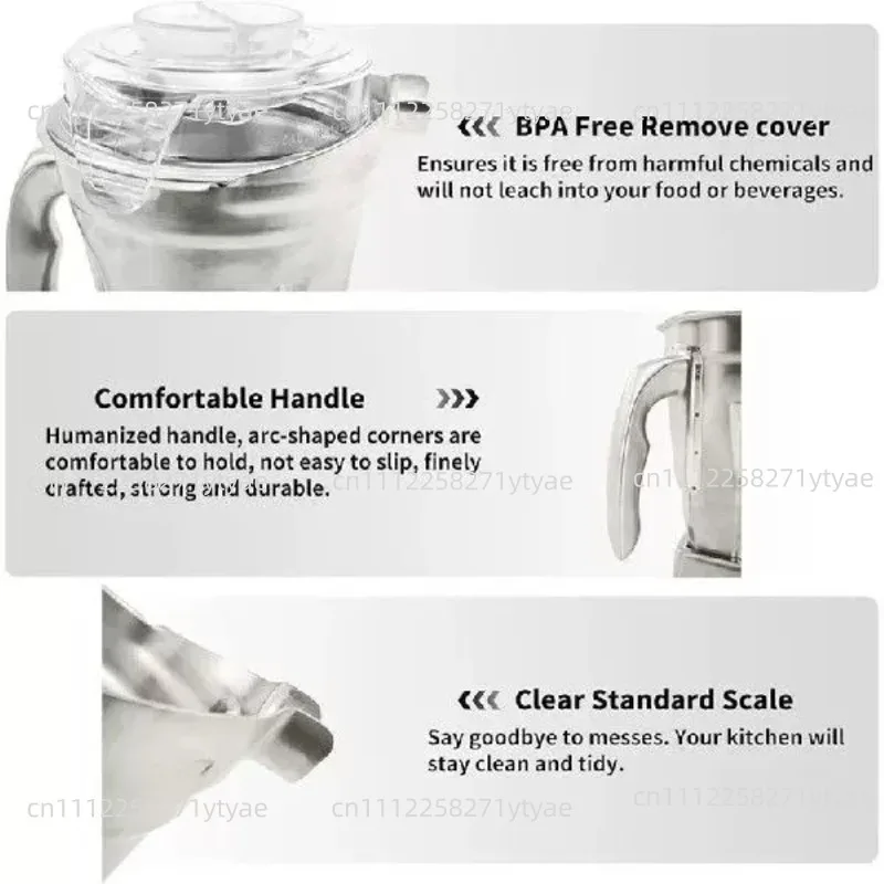 A07R Stainless Steel 48-Ounce Container with Stirring Rod