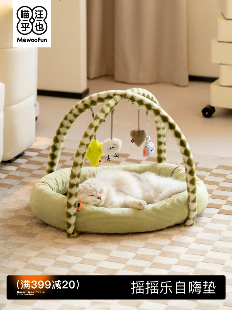 

Cat Nest Four Seasons Universal Cat Nest Mat Small Cat Pet Supplies Dog Nest Dog Bed Dog Teddy Sleeping Mat Small Dog