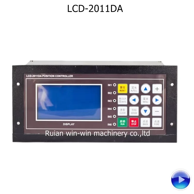 

Контроллер положения компьютера LCD-2011DA, регулятор скорости