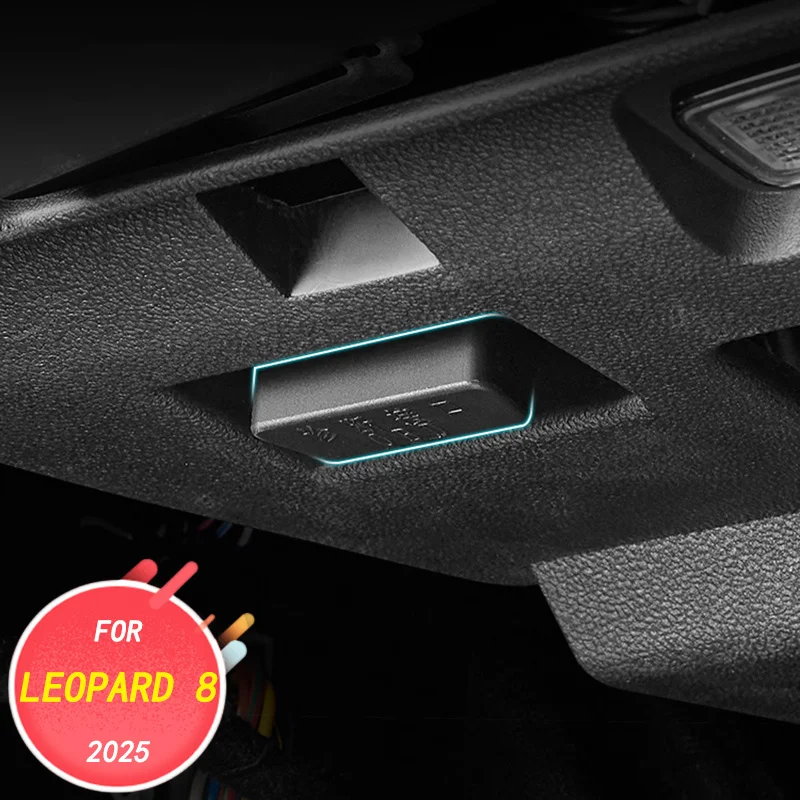 Car Interior Decora… - image