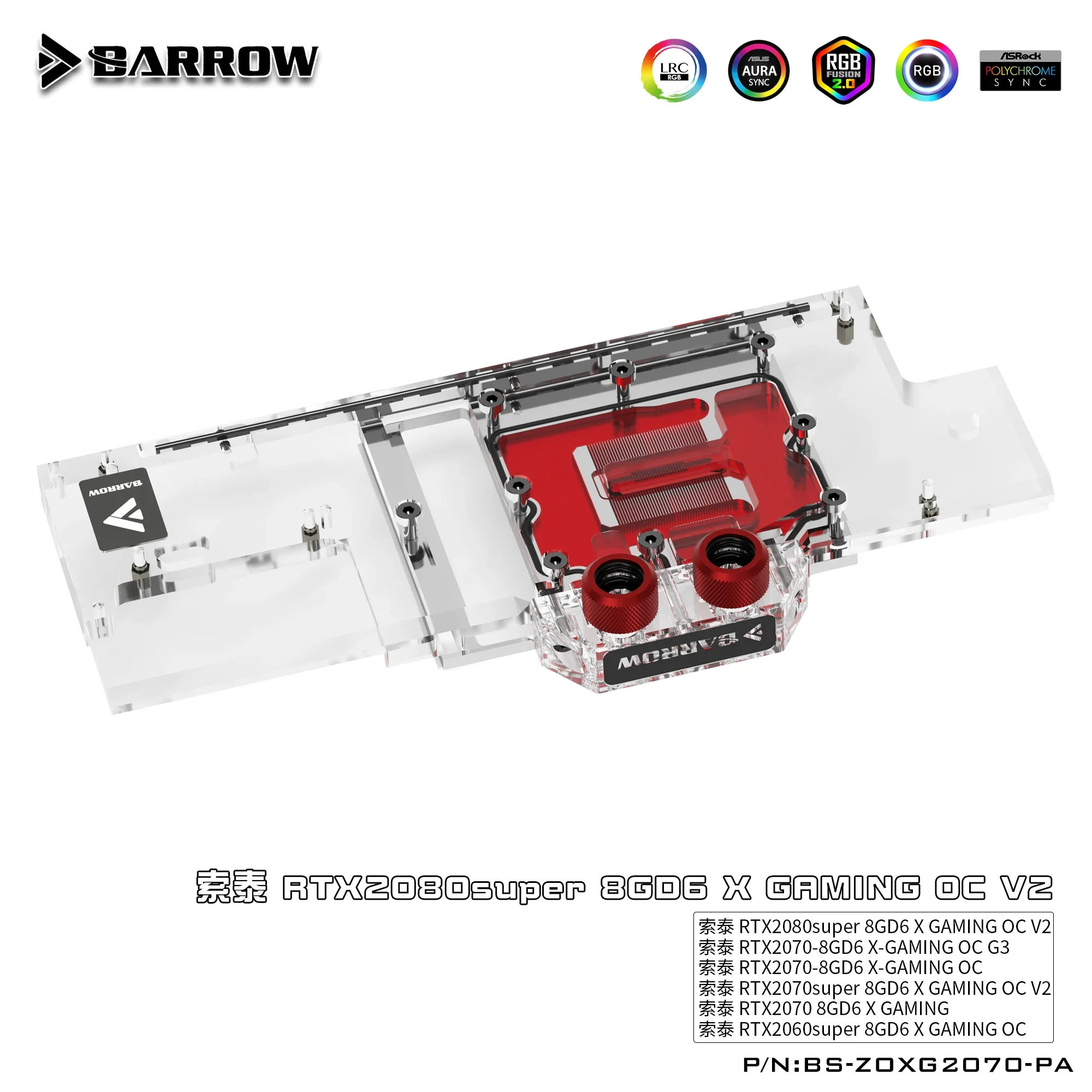 Carrinho de mão BS-ZOXG2070-PA lrc 2.0 capa completa placa gráfica blocos de resfriamento de água para zotac RTX2070-8GD6 x-gaming oc g3 de alta qualidade