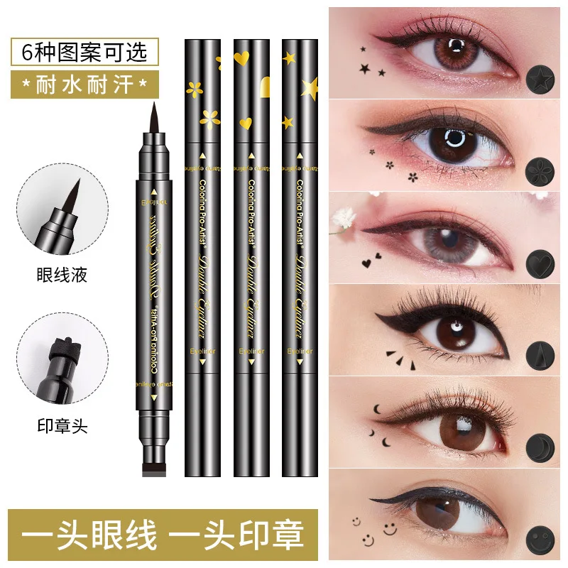 Trucco che vende Eyeliner asciutto a tutta velocità sigillo a doppia testa impermeabile facile sul trucco Eyeliner prezzo piatto cosmetici