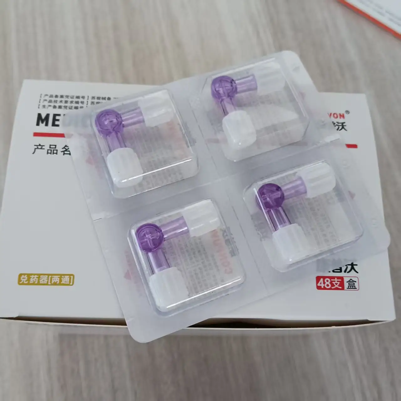 

48pcs/box Two-way suction tube syringe flush adapter plug valve for Clinical Hospital Luer Lock Adapter 2-Way Stopcock Flexiable